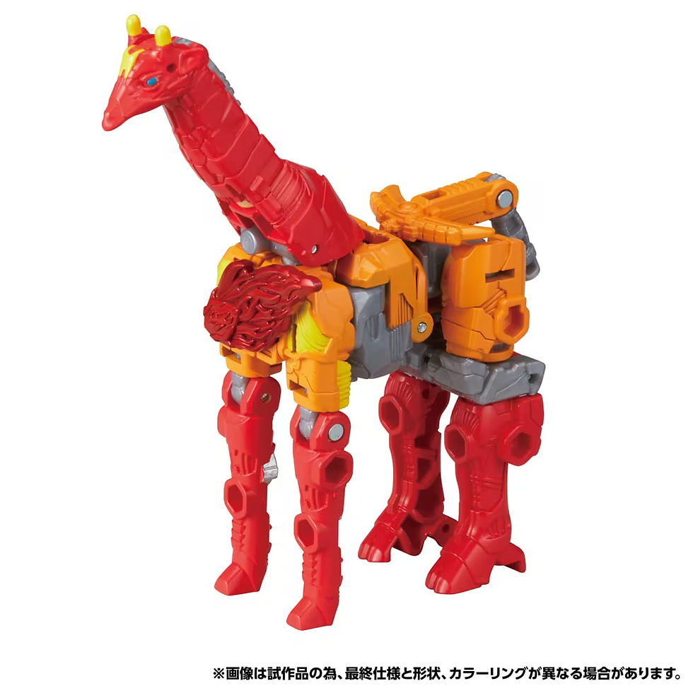 Thumbnail: Transformers Wild King WKWB-02 Energy Beast Lightlong (Flame Ver.) Japan version