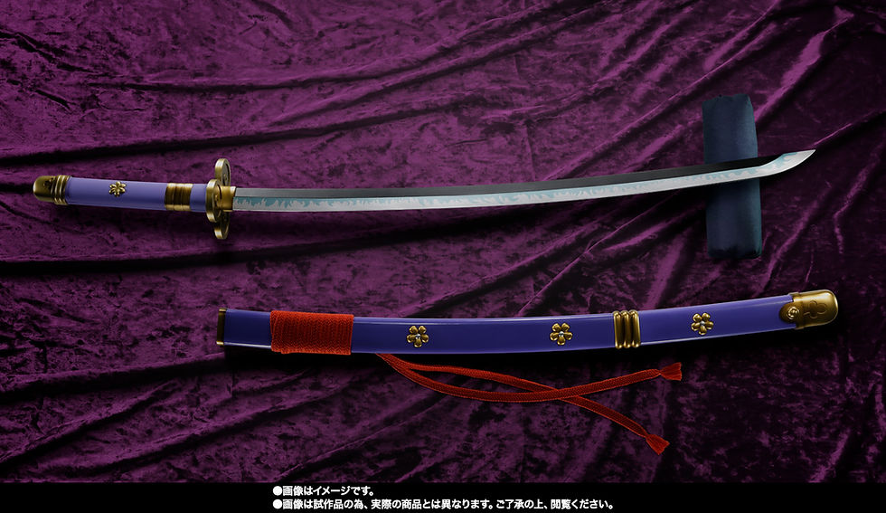 Thumbnail: PROPLICA Roronoa Zoro Three Sword Style Set Japan version