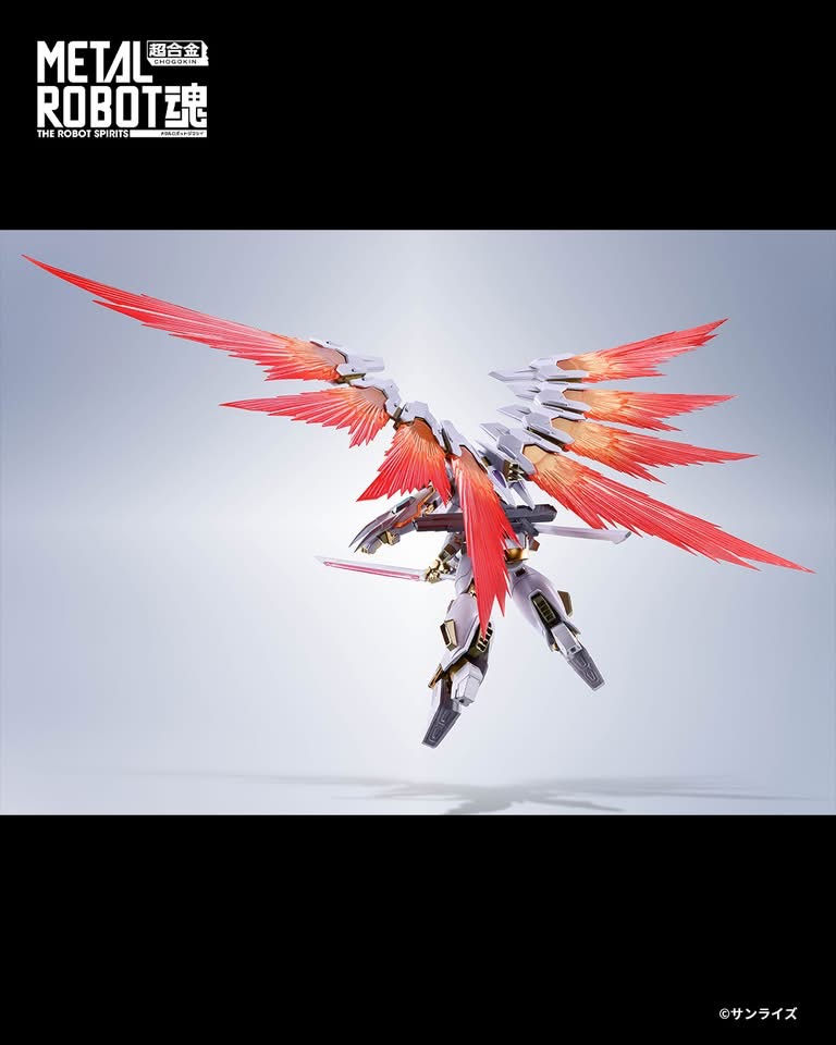 Thumbnail: METAL ROBOT SPIRITS <SIDE MS> Effect Parts Set for Black Knight Squad Cal-re.A
