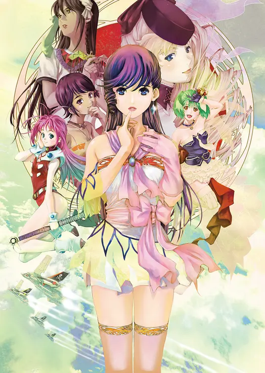 Thumbnail: MIKIMOTO HARUHIKO Art Book MACROSS Japan version