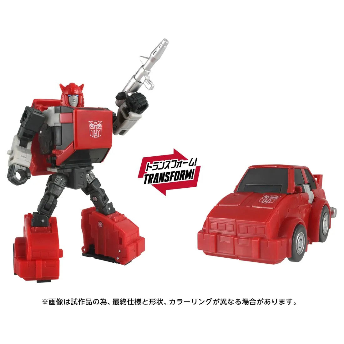 Transformers TS-42 Cliff Jumper Japan version