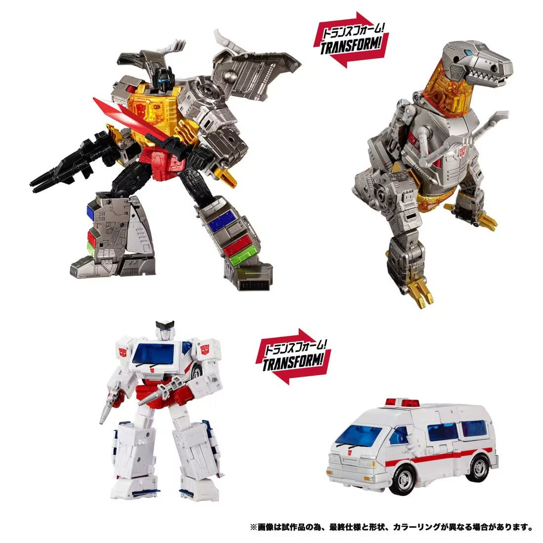 Transformers Dramatic Capture Series Dinobot Island Part 2 Japan version