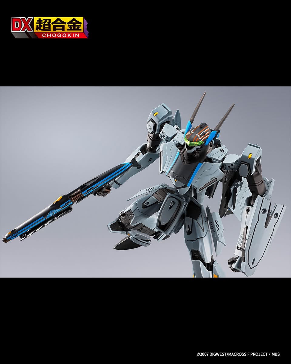Thumbnail: DX Chogokin VF-25 Messiah Valkyrie Top Gun: Maverick Ver. Japan version