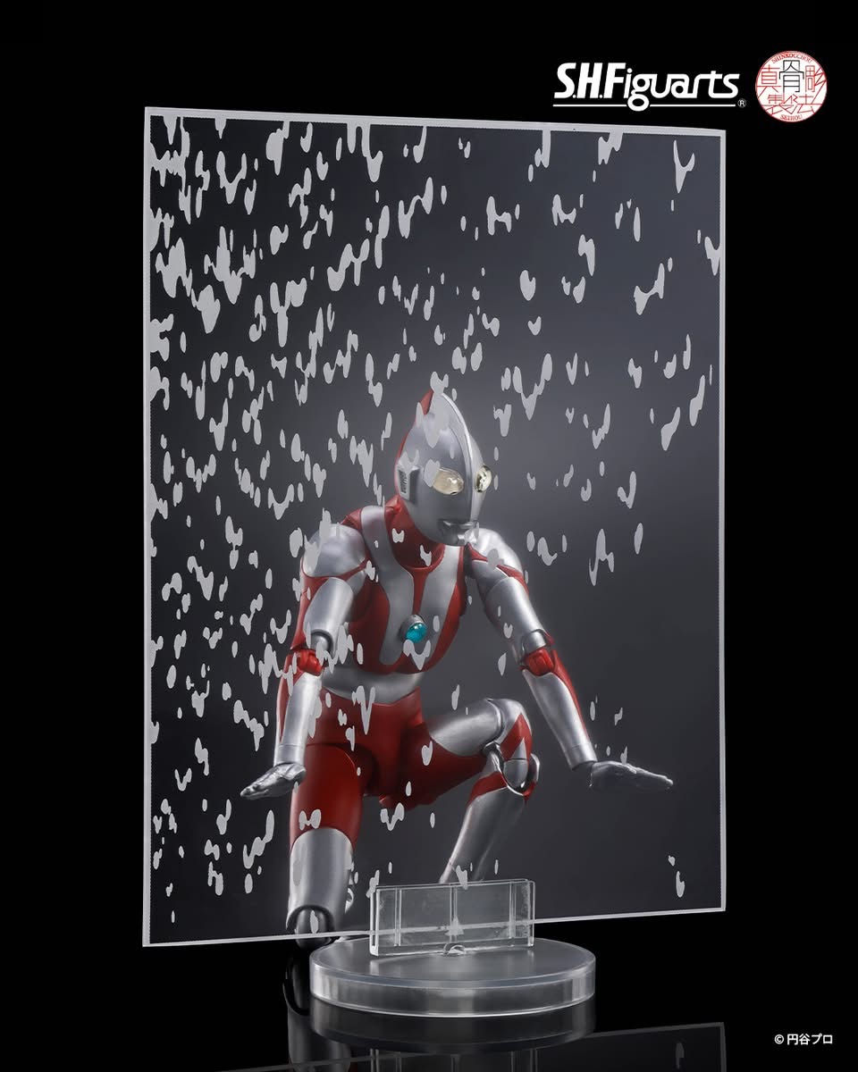 Miniaturbild: S.H.Figuarts (Shinkocchou Seihou) Ultraman 60th Anniversary Edition Japan ver