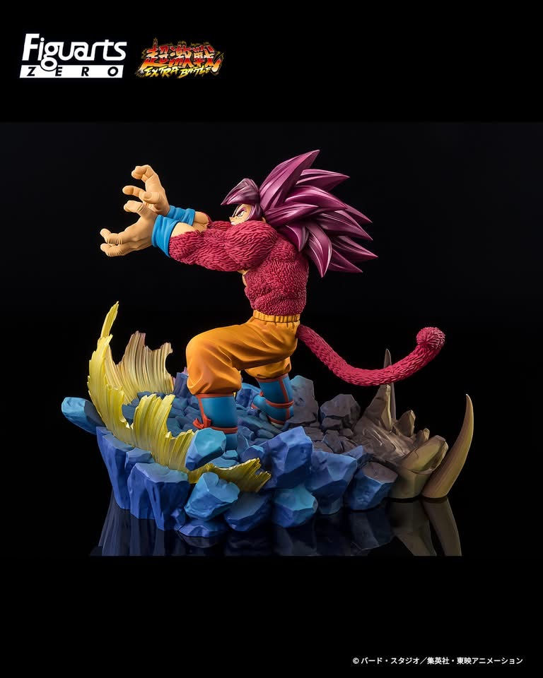 Thumbnail: Figuarts ZERO [Extra Battle] Supre Saiyan 4 Son Goku -Daima- Japan version