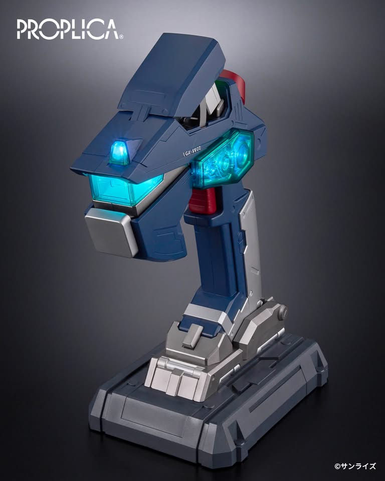 Miniaturbild: PROPLICA GCONTROLLER Japan version