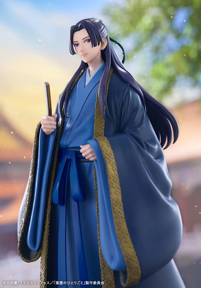 Miniatura: KOTOBUKIYA OSHI WORKS Jinshi Japan version