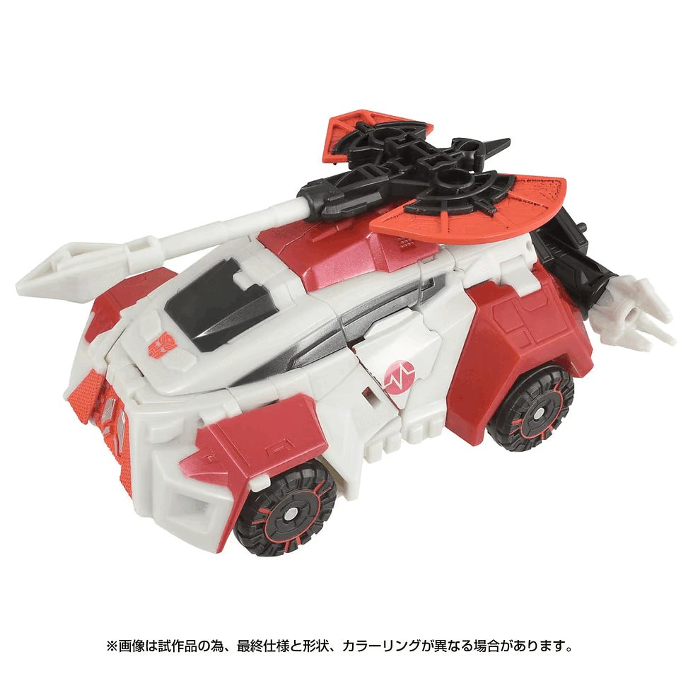 Thumbnail: Transformers Studio Series SS GE-09 Ratchet Japan version