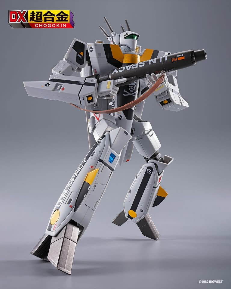 Thumbnail: DX Chogokin VF-1S Valkyrie Roy Focker Special Revival ver. Japan version
