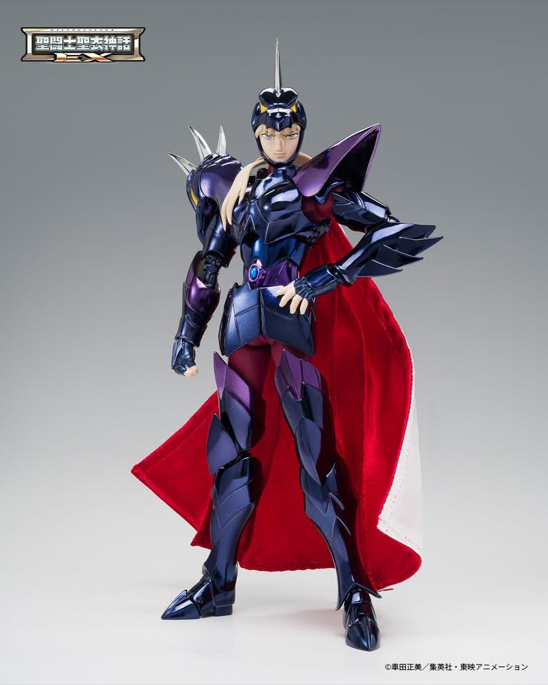 Saint Cloth Myth EX Alpha Dubhe Siegfried 40th Anniversary Ver. Japan version