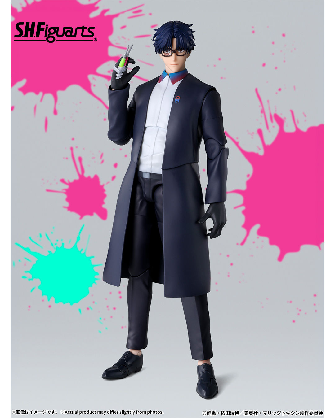 S.H.Figuarts Hikaru Gero Japan version