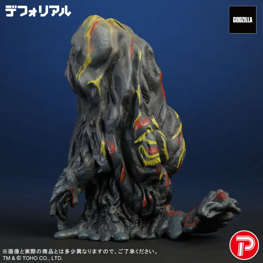 섬네일: DefoReal Hedorah Night Color Ver. Japan version