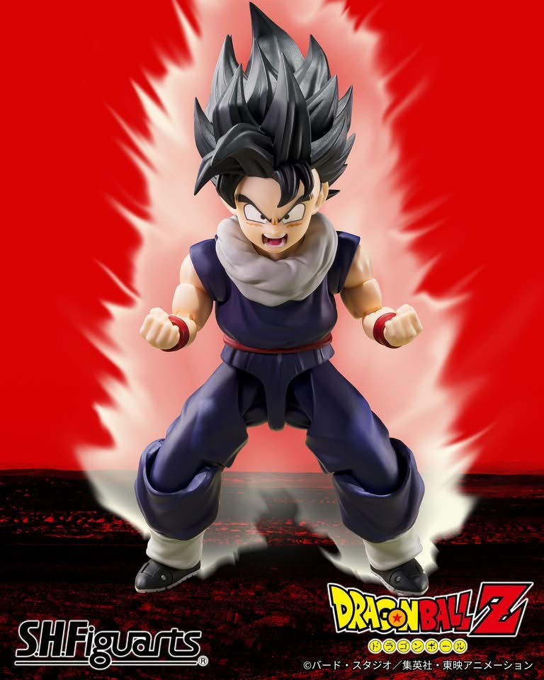 Thumbnail: S.H.Figuarts Son Gohan <Z-Fighters> Limited Edition Group Base Ver.A