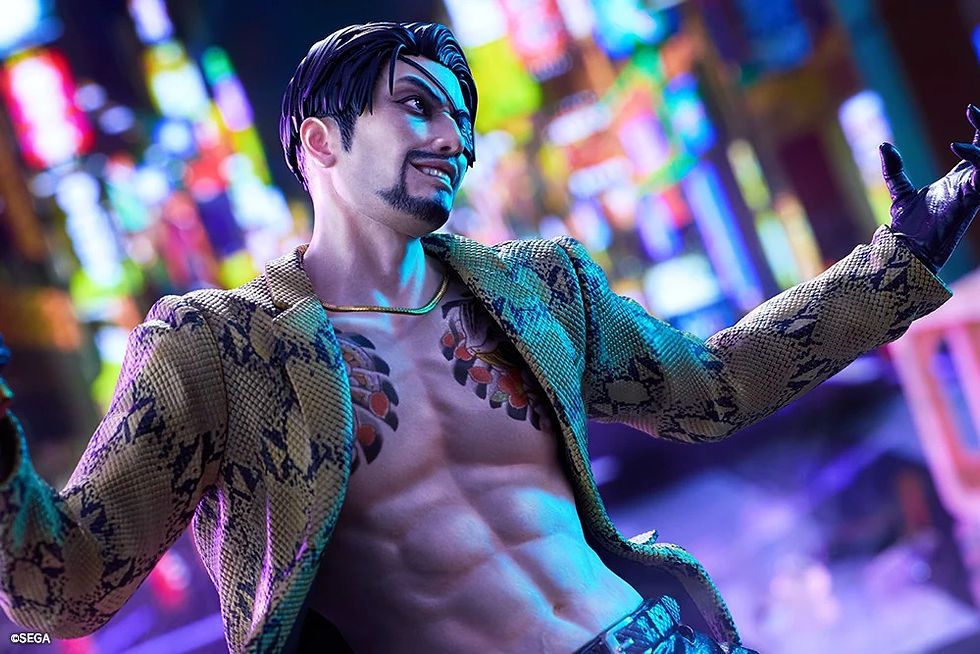 Miniaturbild: KOTOBUKIYA Goro Majima Japan version
