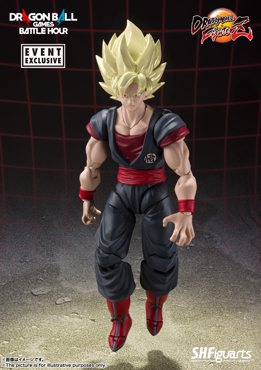 Thumbnail: S.H.Figuarts Super Saiyan Goku Clone -DBGBH Exclusive Edition- Japan version