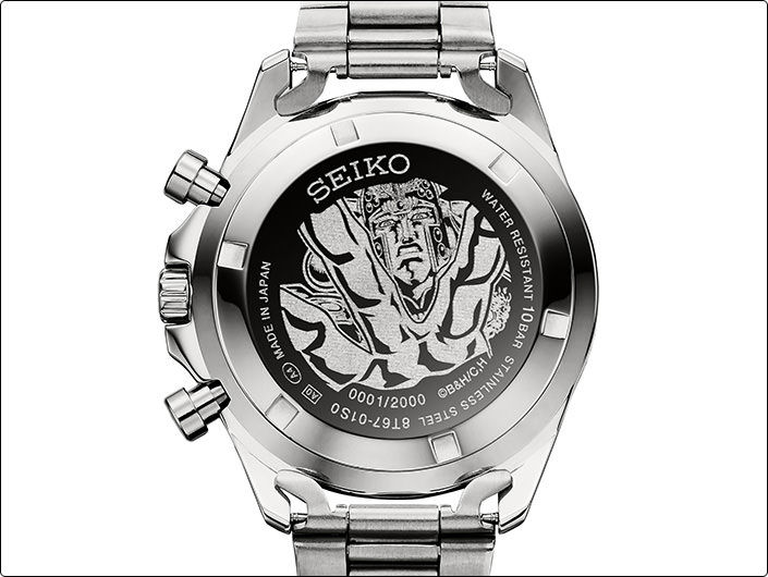 Thumbnail: Fist of the North Star × SEIKO Collaboration Watch Japan version