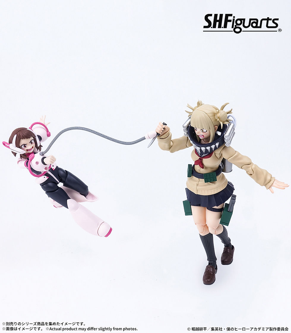 섬네일: Bandai S.H.Figuarts Himiko Toga Japan version