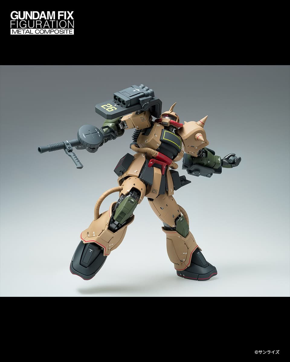 Miniaturbild: GUNDAM FIX FIGURATION METAL COMPOSITE MS-06D Zaku Desert Type Japan version