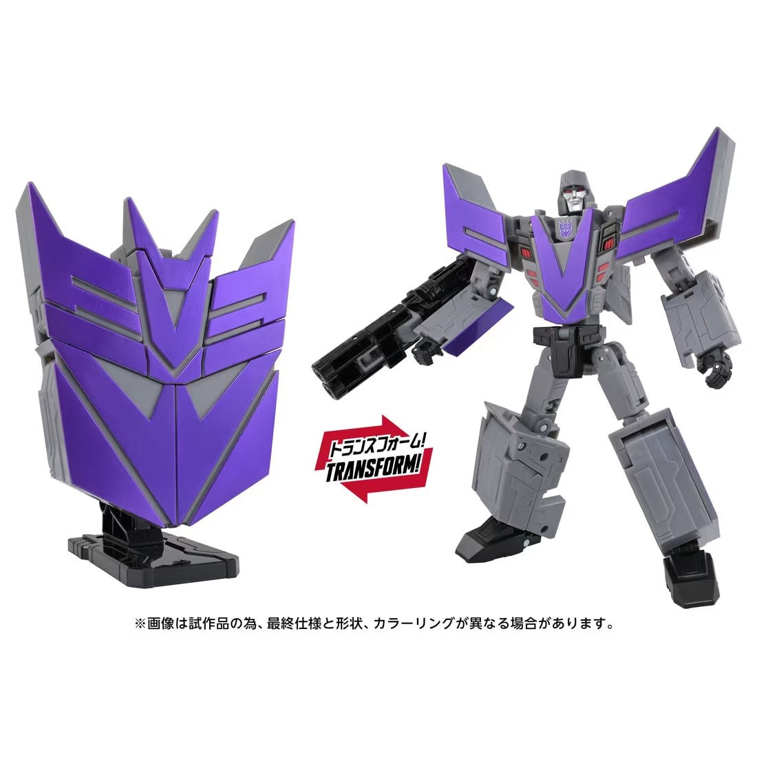 Transformers Icons Megatron Japan version