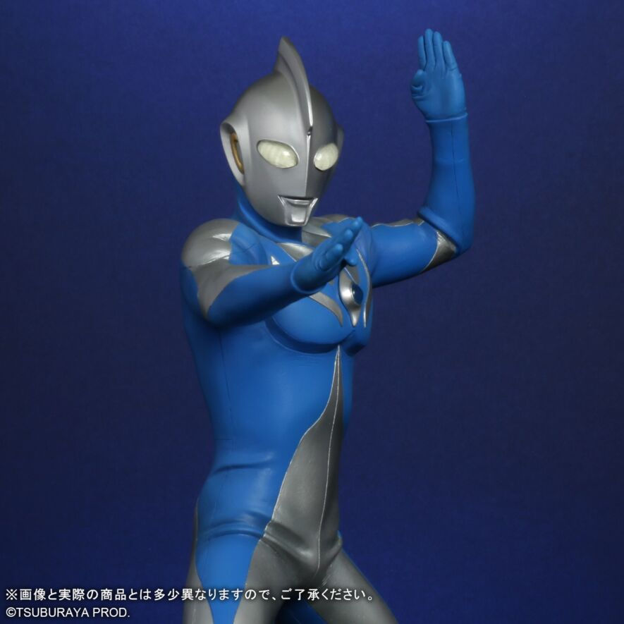 Thumbnail: LMS ULTRA NEW GENERATION Ultraman Cosmos Luna Mode Japan version