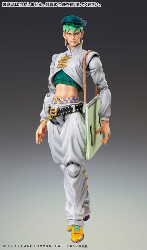 섬네일: Super Action Statue Rohan Kishibe & Heaven's Door Japan version