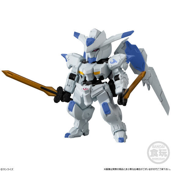 Miniatura: FW GUNDAM CONVERGE #30 (Box of 10) Japan version