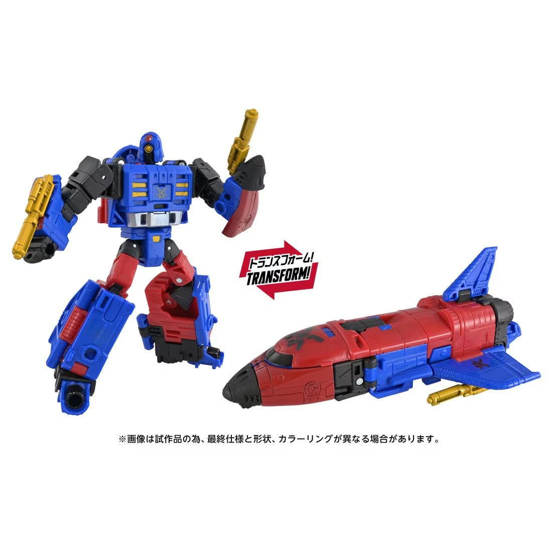 Transformers AOTP-55 Skyguard Japan version