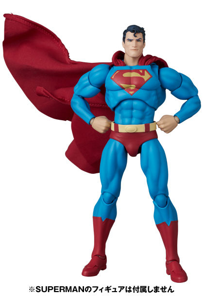 섬네일: MAFEX Clark Kent (Batman: Hush Ver.) Japan version