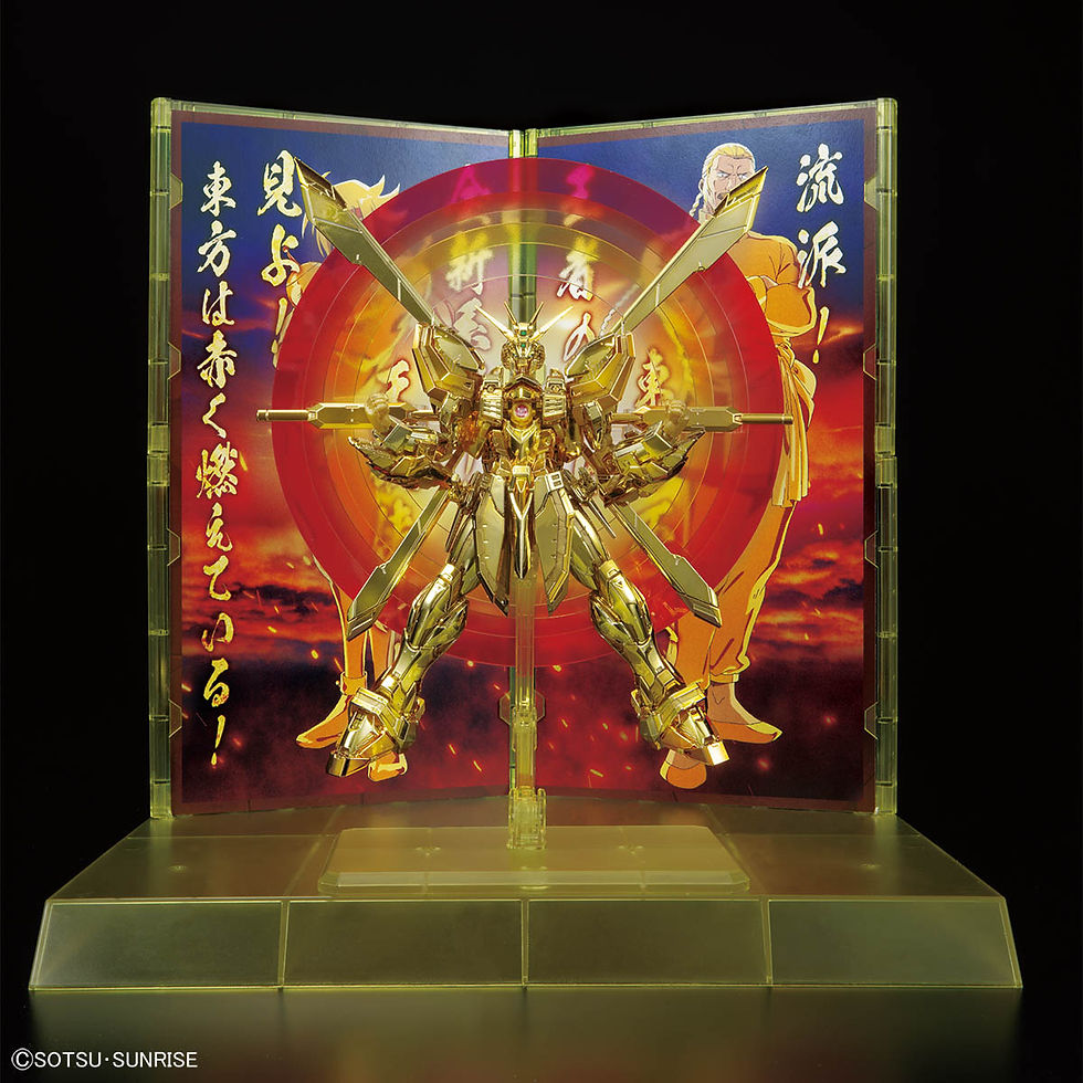【未使用】エナジーマーカー GOD デジタルバージョン【GOD RANK】 hq720.jpg?sqp=-