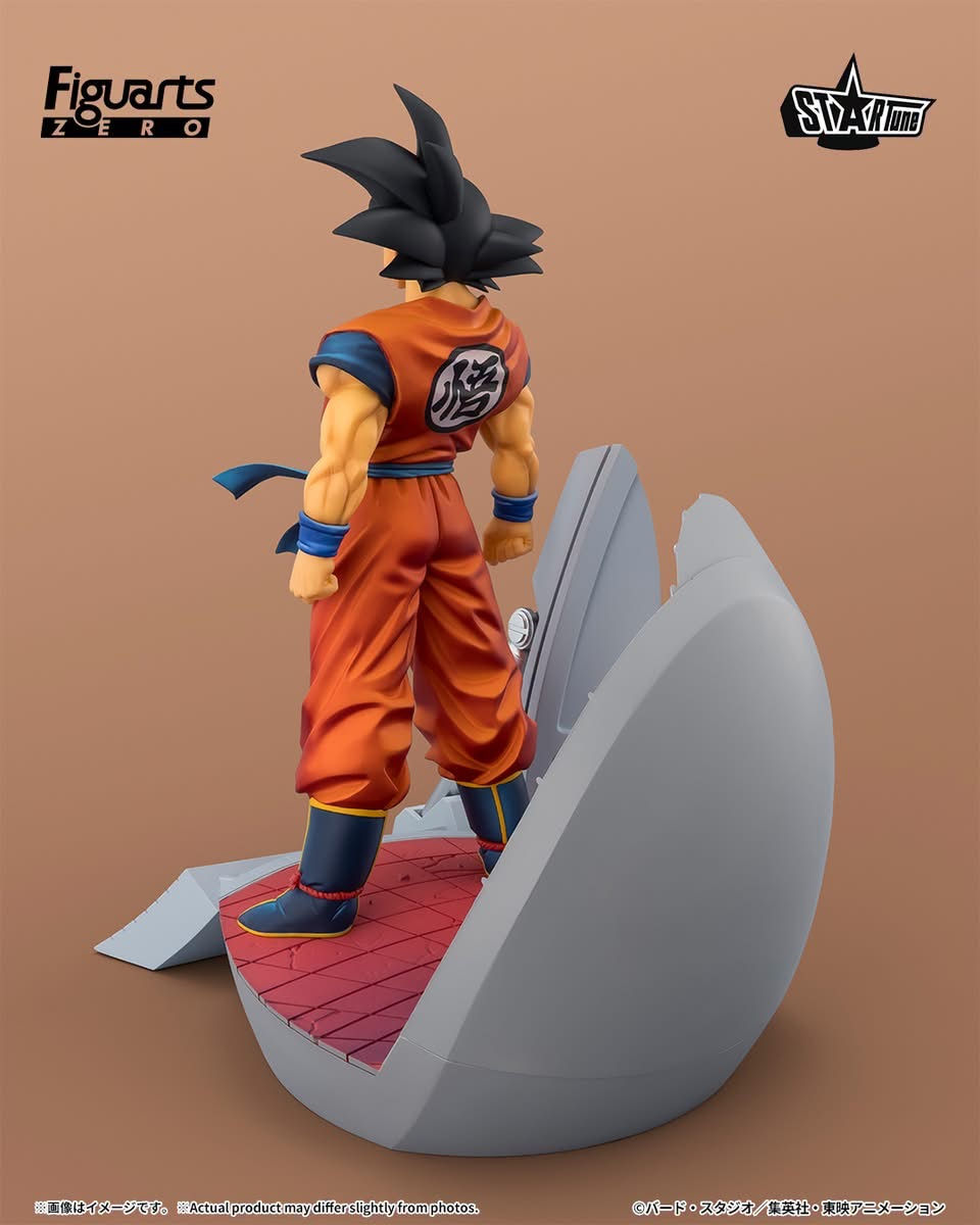 Thumbnail: Figuarts ZERO STARTune Son Goku -Let the Battle Begin- Japan version