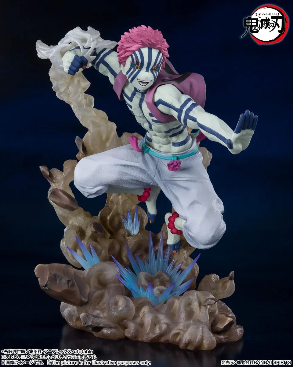 Figuarts ZERO Akaza Upper Moon Three Japan version