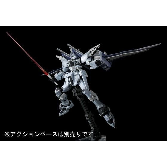 Thumbnail: RG 1/144 ZGMF-X09A Justice Gundam Deactive Mode Japan version