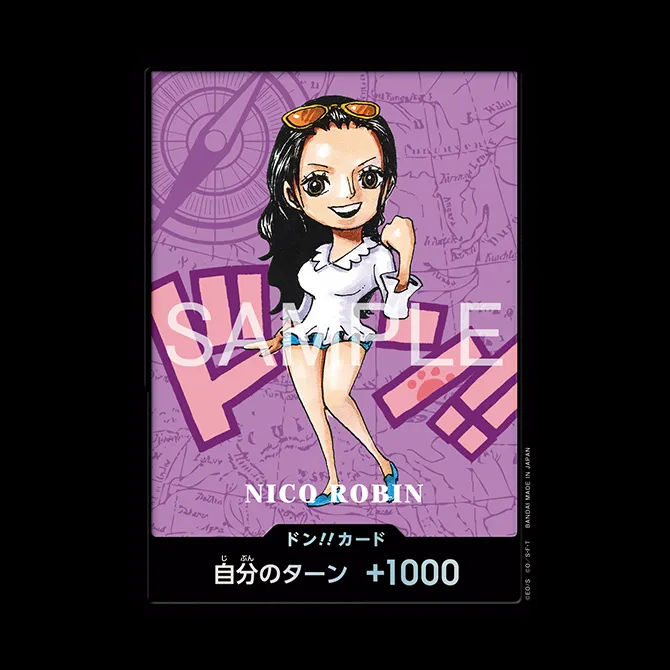 Miniature : ONE PIECE Card Game Premium Card Collection -Kumamoto Prefecture Special-