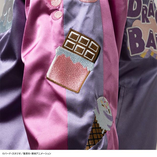 Miniaturbild: Sukajan Dragon Ball Z Majin Buu (L size) Japan version