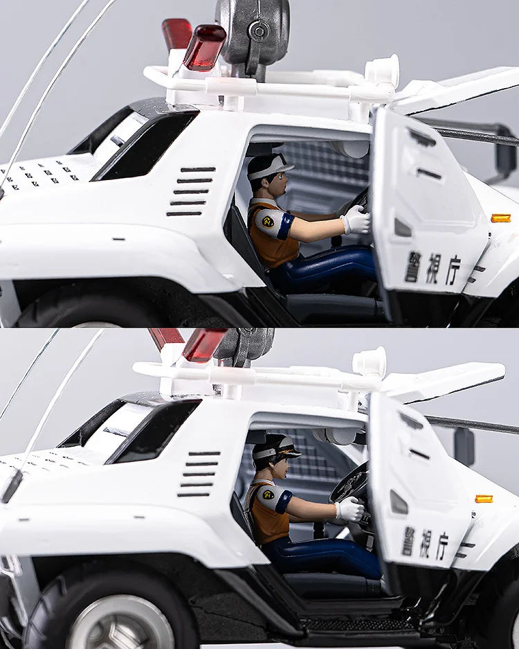 Miniatura: ROBO-DOU Type 98 Special Control Vehicle Japan version