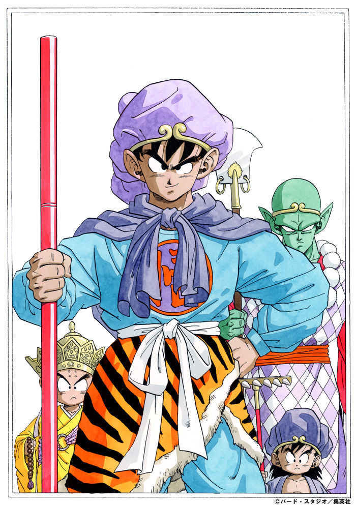 Thumbnail: DRAGON BALL S.H.Figuarts Collection Son Goku Set Japan version