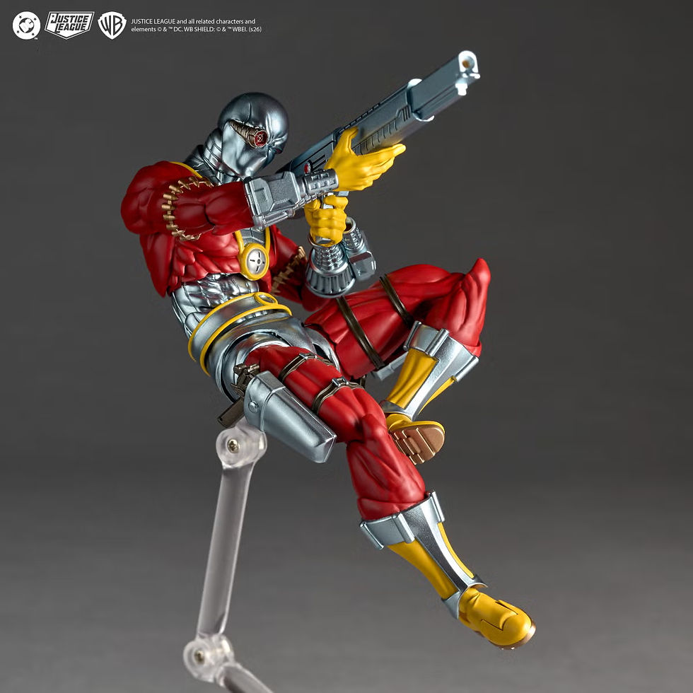 縮圖：Revoltech Amazing Yamaguchi Deadshot Japan version