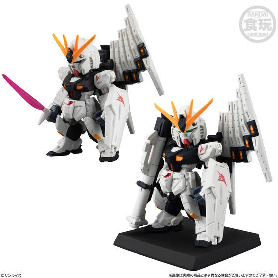 Miniatura: FW GUNDAM CONVERGE #30 (Box of 10) Japan version