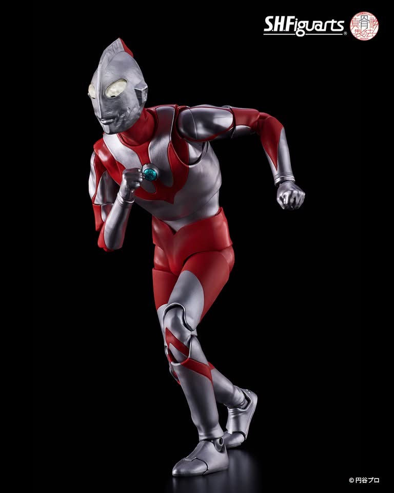 Thumbnail: S.H.Figuarts (Shinkocchou Seihou) Ultraman (A Type) Japan version