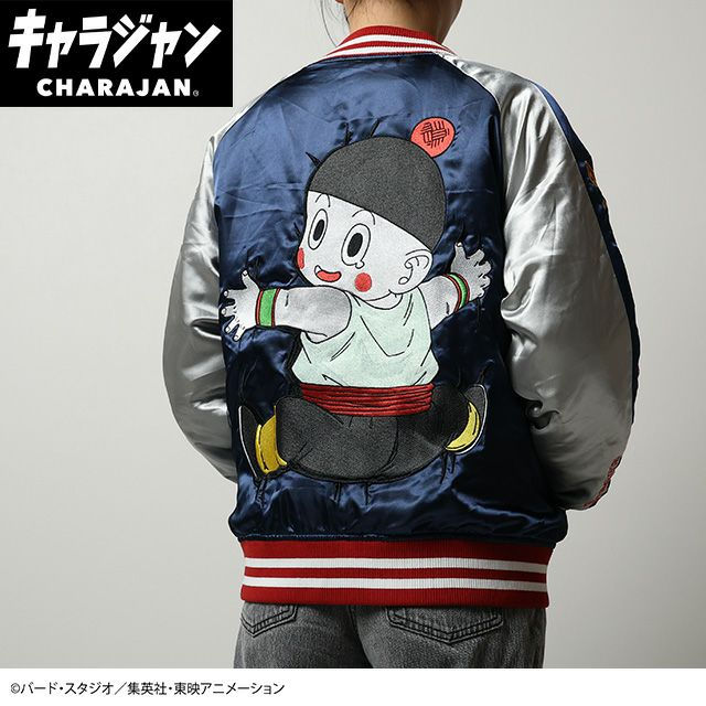 Sukajan Dragon Ball Z Chiaotzu (L size) Japan version