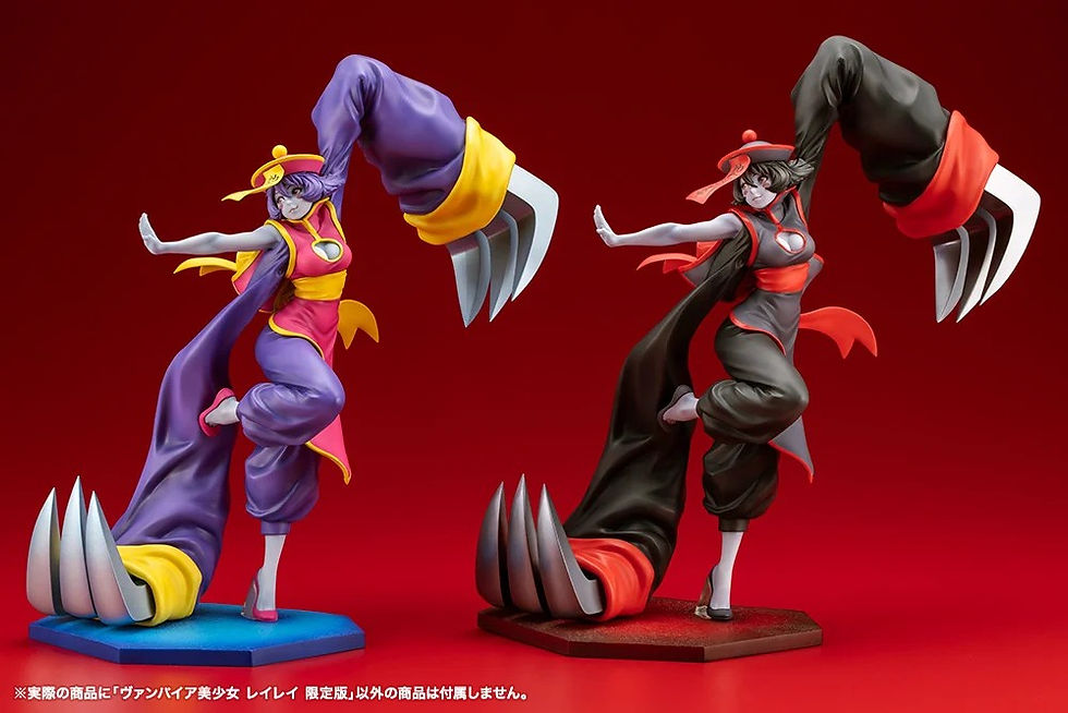 Miniature : KOTOBUKIYA Darkstalkers Hsien-Ko Limited Edition Bishoujo Statue Japan version