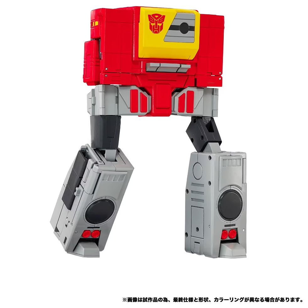 Thumbnail: Transformers MPG-25 Broadcast (Blaster)＆Steeljaw Japan version