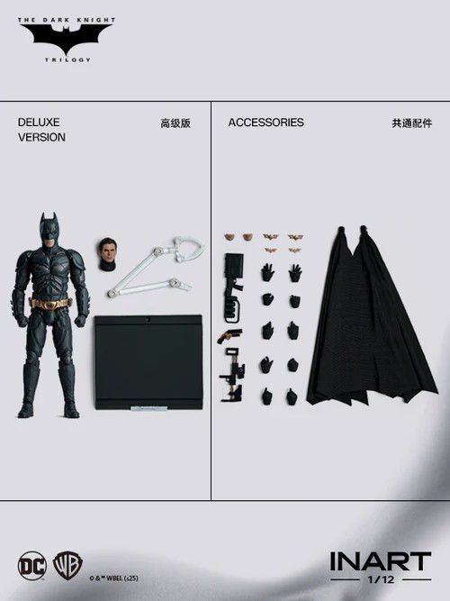 Thumbnail: INART The Dark Knight Rises: Batman 1/12 Scale Figure - Deluxe