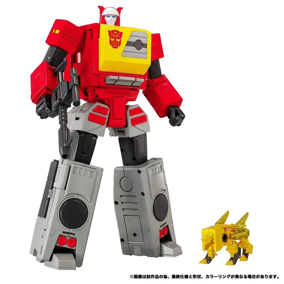 Thumbnail: Transformers MPG-25 Broadcast (Blaster)＆Steeljaw Japan version