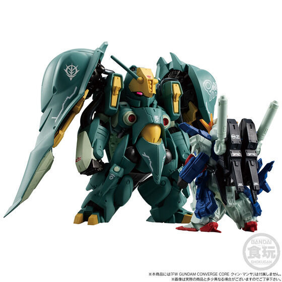 サムネイル： FW GUNDAM CONVERGE CORE Full Armor ZZ Gundam Japan version