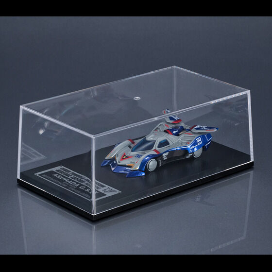 Miniatura: C.F.C. -Heritage Edition- Future GPX Cyber Formula: 3-Car Set Japan version