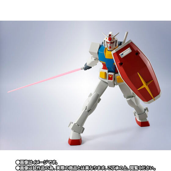 섬네일: THE ROBOT SPIRITS <SIDE MS> Gundam (GQ) Japan version