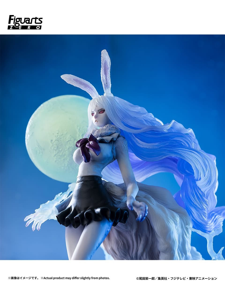 섬네일: Figuarts ZERO [Extra Battle] Carrot Sulong Japan version