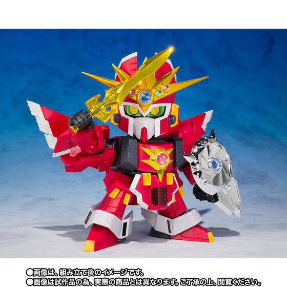 Miniaturbild: Ganso SD Gundam World Choukikoushin Gungenesis Superior Dragon Edition Japan ver