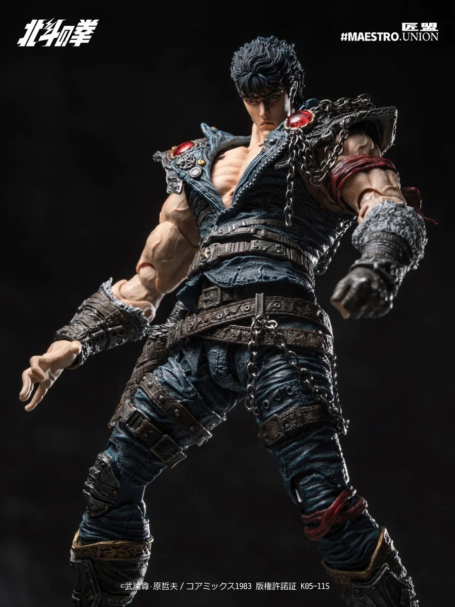 Miniatura: MAESTRO UNION Fist of the North Star Kenshiro